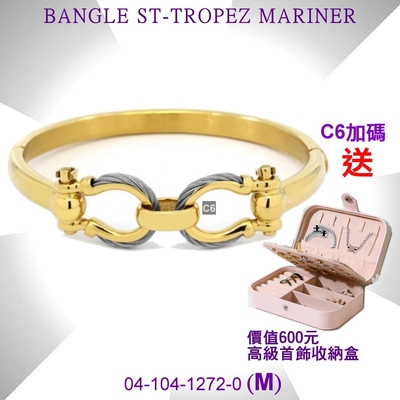 CHARRIOL夏利豪 Bangle St-tropez Mariner水手海錨扣手環金色M款 C6(04-104-1272-0)