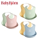 奇哥 BABYBJORN 軟膠防碎屑圍兜2入組(3色選擇) product thumbnail 2