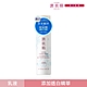 [官方直營]KOSE 高絲 植淬白潤肌精 玻尿酸超淨白乳液I(清爽) 145ml product thumbnail 1