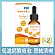 【寶齡富錦】液態維生素D3+Omega3(DHA/EPA)30mlx2入 (維他命D) product thumbnail 2