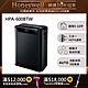 美國Honeywell 9-18坪 超智能抗菌空氣清淨機 HPA600BTW product thumbnail 2