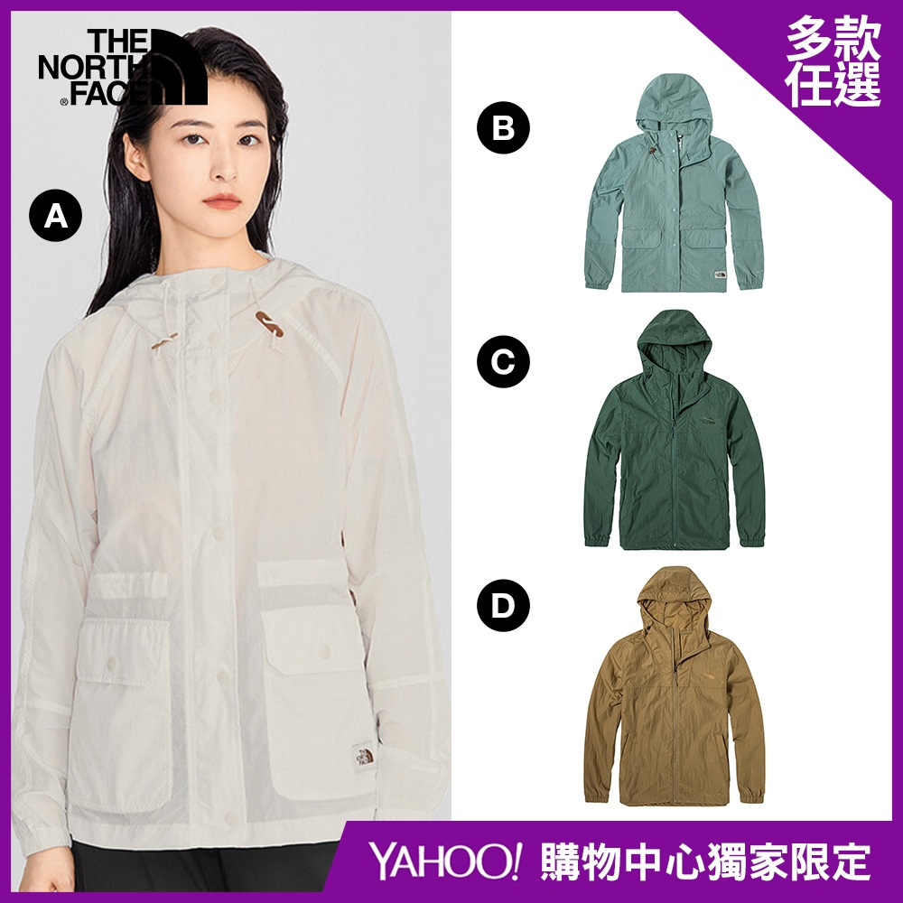 【The North Face】雙11人氣組合-防風連帽外套-多款任選