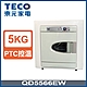 TECO東元 5公斤電力型乾衣機 QD5566EW product thumbnail 1