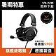 beyerdynamic MMX 300 II電競專業耳機 product thumbnail 2