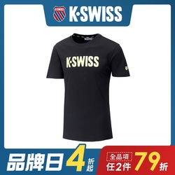 K-SWISS Contrast Logo Tee棉質吸排T恤-男-黑