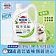 地板魔術靈植淨低敏 毛孩友善 低香性 1800ml product thumbnail 1