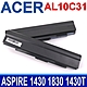 宏碁 ACER AL10C31 高品質 電池 BT.00605.064 Aspire 1430t 1430z One Ao721 Ao753 Gateway EC13N EC19C LT320 product thumbnail 1