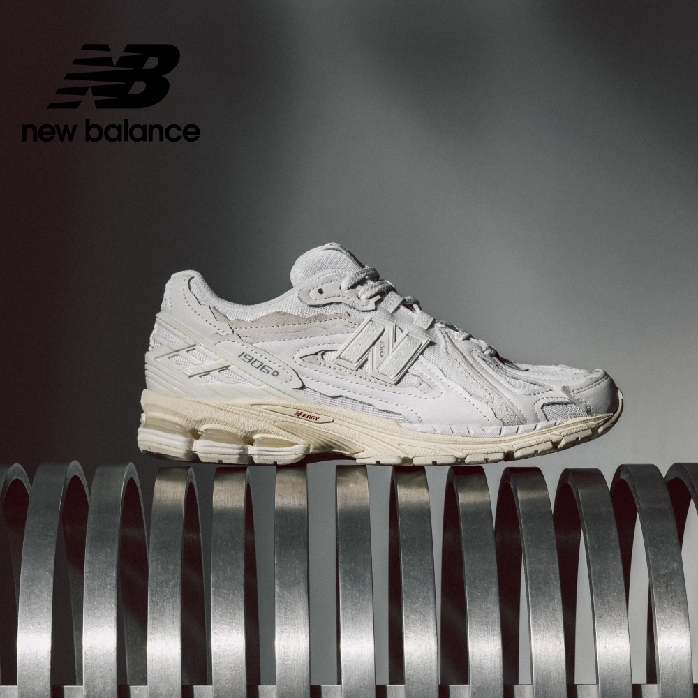 New Balance】1906熱銷復古鞋_三款任選(M1906DE/M1906RHD/M1906RHA