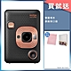 FUJIFILM instax mini LiPlay 馬上看相機(公司貨) product thumbnail 7