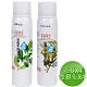 求真草本 MIT清潔噴霧鋼瓶120ML-金銀花x4+茶樹x4 product thumbnail 1