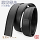 【CH-BELT 銓丞皮帶】免打孔自動扣男皮帶無帶頭單賣帶身寬3.1CM(黑) product thumbnail 1