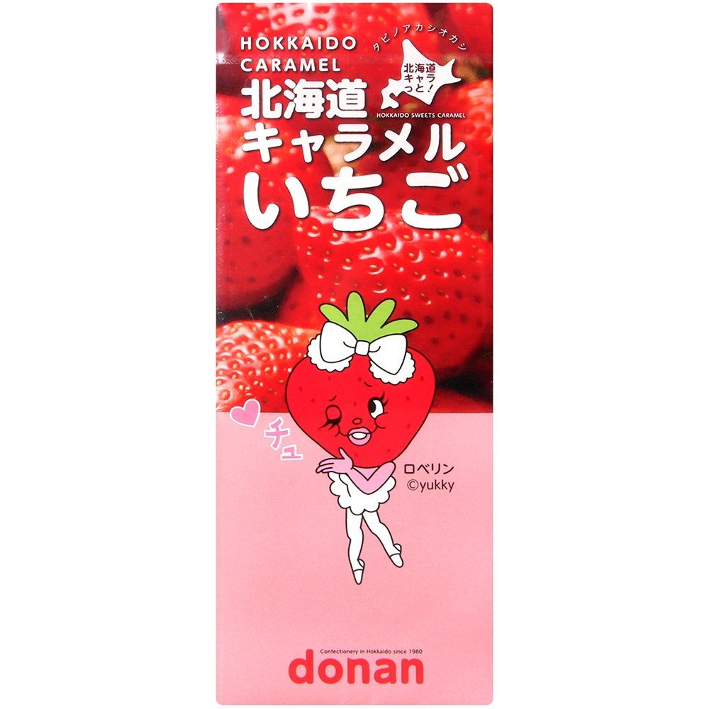 北海道草莓牛奶風味糖(72g)