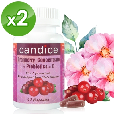 Candice康迪斯天然蔓越莓+益生菌膠囊 (60顆*2瓶)｜花青素anthocyanin
