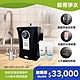 【諾得淨水】公司貨 廚下型淨水器+加熱器 WaterPurifier 24.2.101-200A＋NEX-25A1 product thumbnail 1