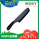 WOKY 沃廚 黑騎士黑陶瓷菜刀 product thumbnail 1