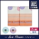 【Sun Flower三花】毛巾2入組 濃情點點 product thumbnail 1