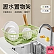 JIAGO 碗盤碗筷收納瀝水架(附筷桶) product thumbnail 1