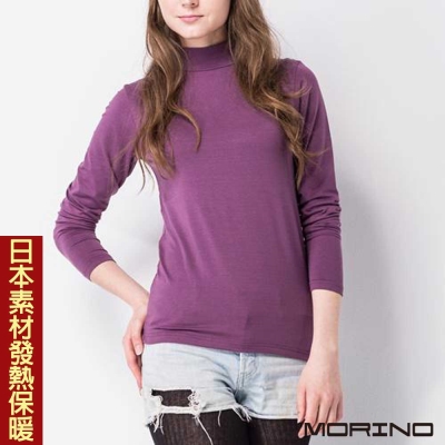 【MORINO摩力諾】(超值2入)(女)日本素材速暖長袖半高領發熱衣-紫色