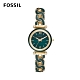 FOSSIL CARLIE MINI 小卡莉經典交織不鏽鋼女錶- 金X綠色28MM ES4674 product thumbnail 1