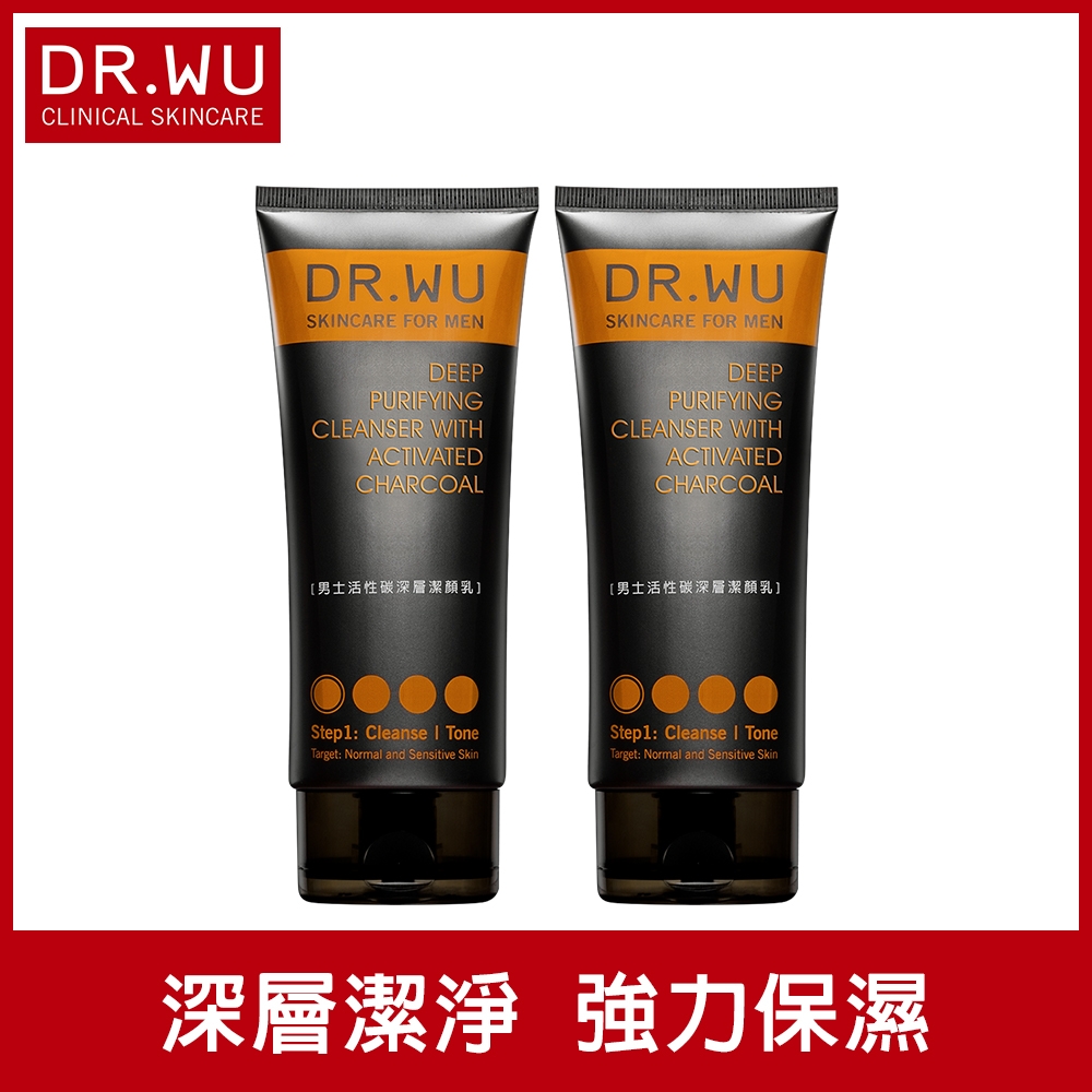 (買一送一)DR.WU男士活性碳深層潔顏乳150ML