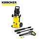 Karcher德國凱馳 家用高壓清洗機 K4 PREMIUM TW 中階頂級款 product thumbnail 1