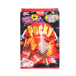 Pocky 格力高9袋入百琪巧克力棒-萬聖節版(133.2g)