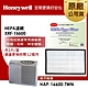 美國Honeywell HEPA濾網 XRF-16600(適用HAP-16600) product thumbnail 1