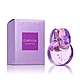 BVLGARI 寶格麗 Omnia Amethyste 紫水晶女性淡香水 50ML product thumbnail 1