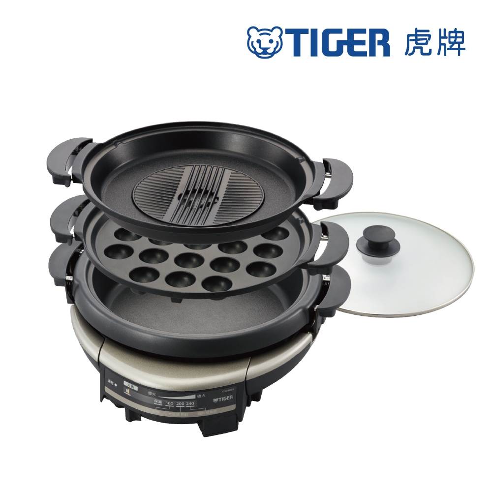 TIGER虎牌 5.0L三合一多功能萬用電火鍋(CQD-B30R