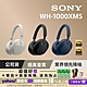 [Sony 索尼公司貨 保固 12+6] WH-1000XM5 主動式降噪旗艦 藍牙耳機 (頂級降噪 極真音質 配戴舒適) product thumbnail 2