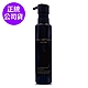 *SHU UEMURA植村秀  黑米精萃潔顏油150ml(正統公司貨) product thumbnail 1