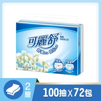 可麗舒 柔韌抽取衛生紙 100抽x12包x6串/箱