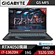GIGABYTE 技嘉 G5 MF5-H2TW353SH 15.6吋電競筆電 (i7-13620H/RTX4050 6G/144Hz/16G/512G SSD/Win11 Home/FHD) product thumbnail 1