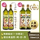 4入組【囍瑞】"油"你真好 優質料理熱銷款油品(酪梨油*2+玄米油*2) product thumbnail 1