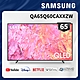 SAMSUNG三星 65吋 4K QLED量子連網顯示器 QA65Q60C product thumbnail 2
