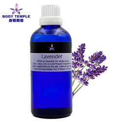 Body Temple 薰衣草芳療精油(Lavender)100ML