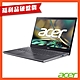 (福利品)Acer 宏碁 Aspire 5 A514-55G-54Z3 14吋筆電(i5-1235U/8G/512GB/MX550/Win 11) product thumbnail 1