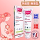 Mustela慕之恬廊 孕膚霜(無香) 150ml product thumbnail 1