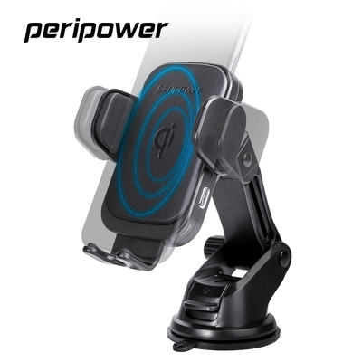 peripower PS-T09 無線充系列 - 自動開合夾臂式伸縮調整手機架