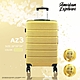 American Explorer 美國探險家 20吋 AZ3行李箱 特賣 終身保修 旅行箱 輕量 雙排靜音輪 霧面(向日葵黃) product thumbnail 1