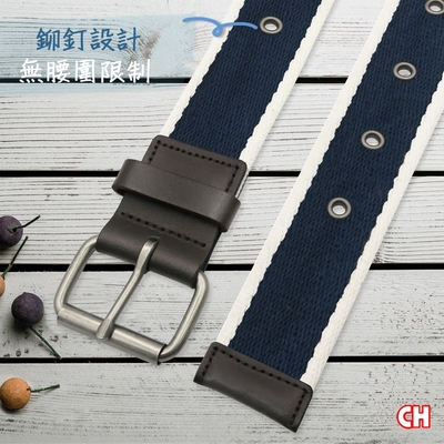 【CH-BELT 銓丞皮帶】流行雙配色 打釘造型 純棉織帶 男休閒腰帶(藍)