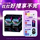 【Durex杜蕾斯】 雙悅愛潮裝保險套12入x4盒（共48入） product thumbnail 2