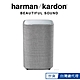 Harman Kardon Citation Sub S 無線重低音喇叭 (超低音喇叭) product thumbnail 2