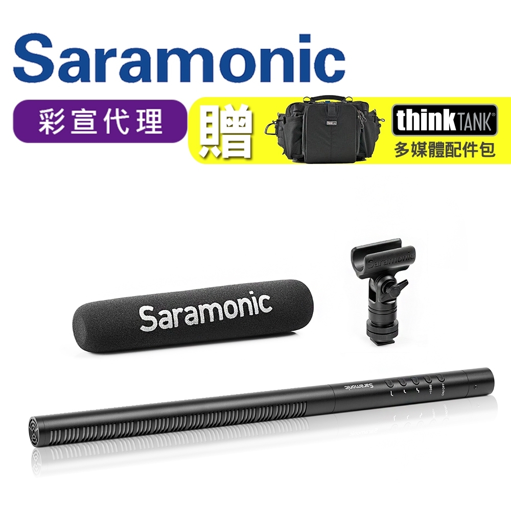 Saramonic楓笛 心型指向性XLR卡農接頭槍型麥克風 SR-TM7(彩宣公司貨)
