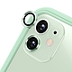 犀牛盾 iPhone 11 9H鏡頭玻璃保護貼 (2片/組) product thumbnail 14