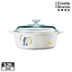 【美國康寧】Corningware 3.25L圓形康寧鍋(丹麥童話) product thumbnail 1