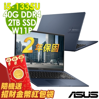 HP 450 G3 15吋六代商用筆電(i7-6500U/8G/128GB SSD) | HP Probook