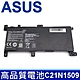 華碩 ASUS C21N509 高品質 電池 X556UA F556UA F556U X556 X556UB X556UF X556UJ X556UQ X556UR X556UV X556UA product thumbnail 1