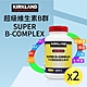 【Kirkland Signature 科克蘭】綜合維生素B群(300錠)X2入 product thumbnail 1