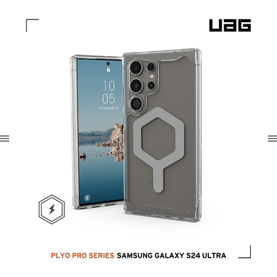 UAG Galaxy S24 Ultra 磁吸式耐衝擊保護殼-極透明(灰圈)